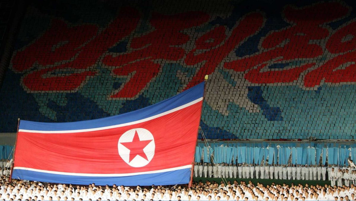 North Korea - Mass Games