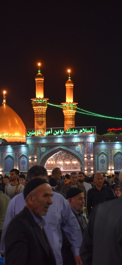 federal-iraq-header