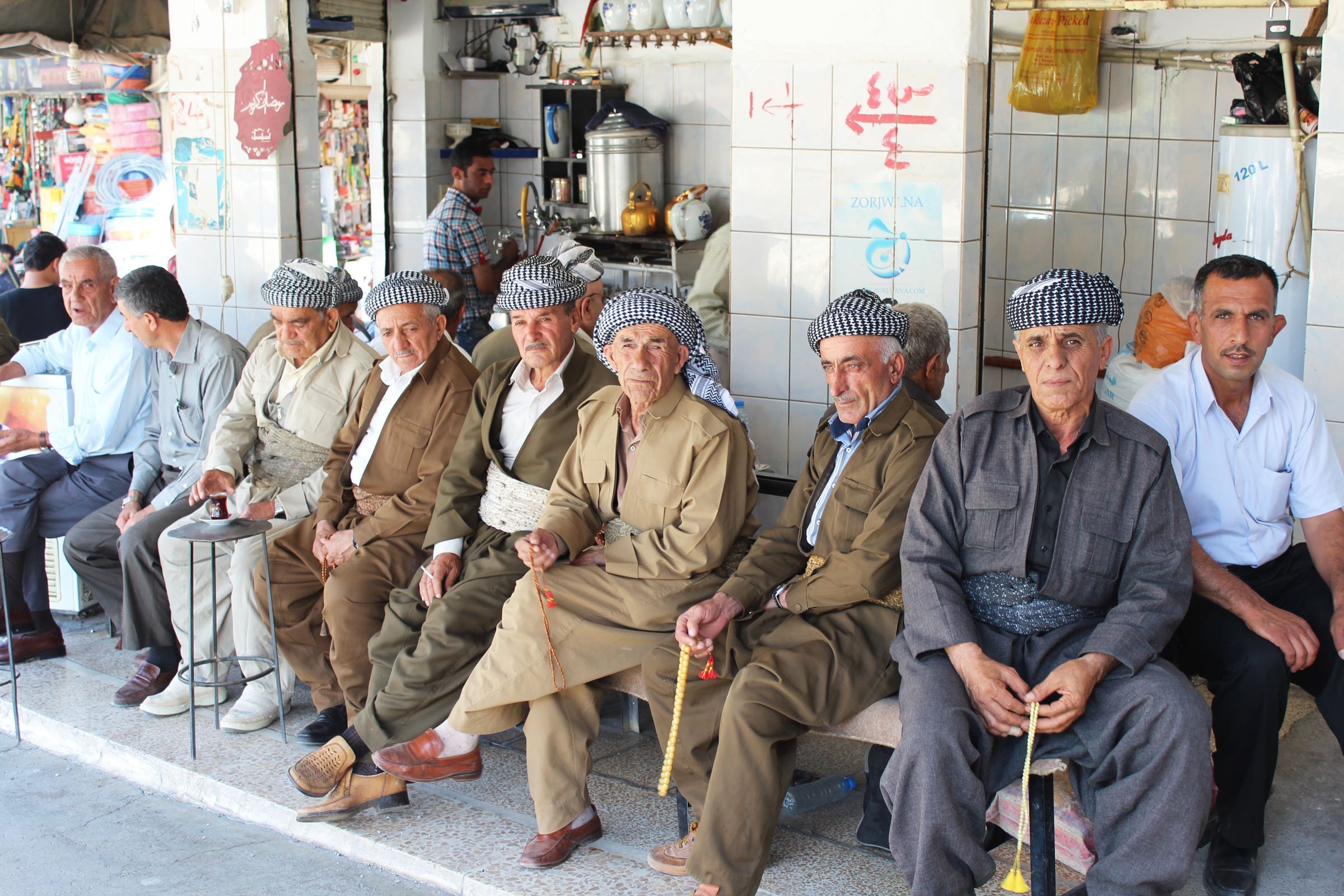 middle-east-header