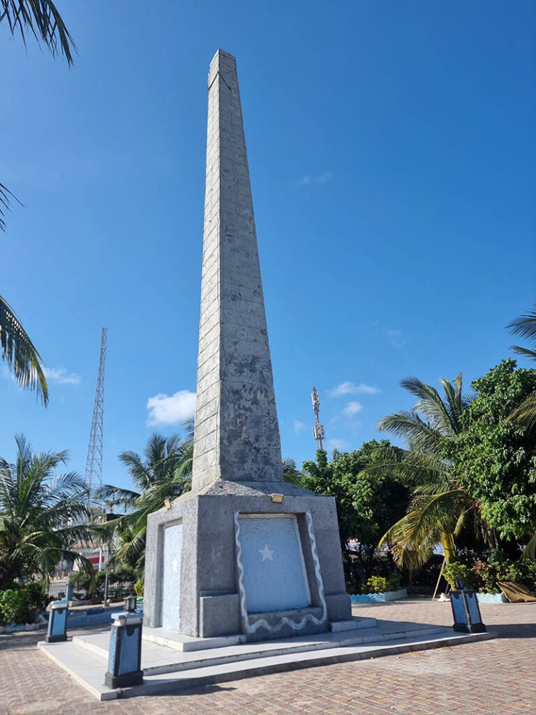 Somalia