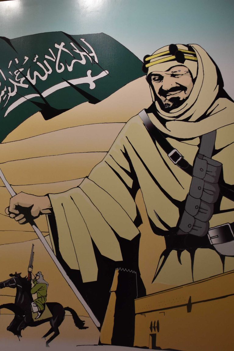Saudi Arabia
