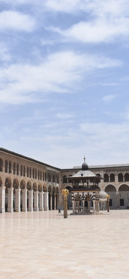 syria-header